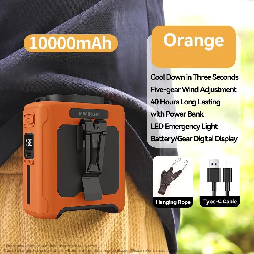 

Summer Fan, Portable Waist Clip Fan, 10000mAh Cool Clip Fan, with LED Light and Power Bank Function, for Outdoor Play and Work