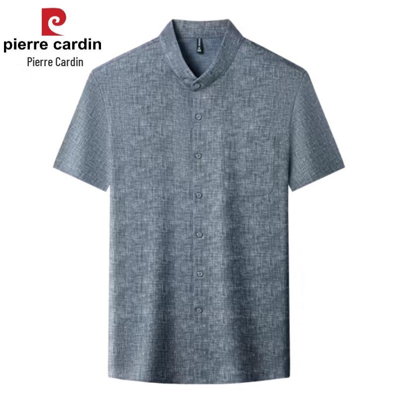 Pierre Cardin Men's Business Casual Silk Blend Short Sleeve Shirt