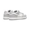 Nike Dunk Low Two-Toned Grey PS Sneakers DH9756-001
