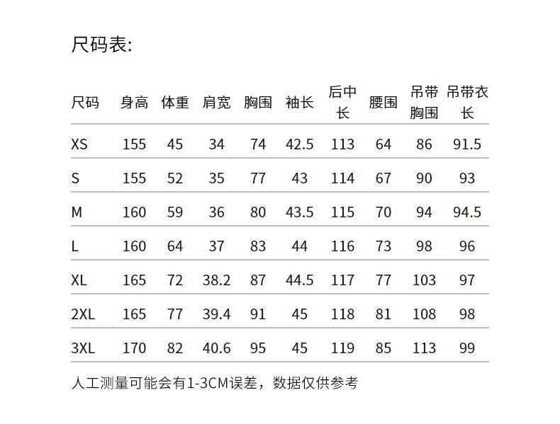 Jiuzi Anna Kou Elegant Artistic Sense Floral Pleated Chiffon Long Goddess Dress