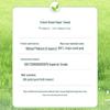 Yusen 5-Ply Virgin Wood Pulp Hanging Facial Tissues