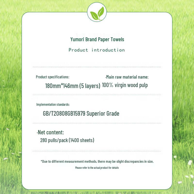 Yusen 5-Ply Virgin Wood Pulp Hanging Facial Tissues