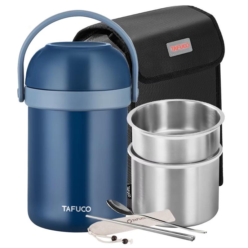 

TAFUCO 316 Stainless Steel Insulated Food Jar