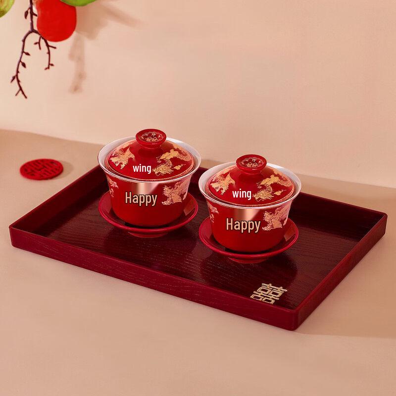 Chinese Wedding Tea Ceremony Set