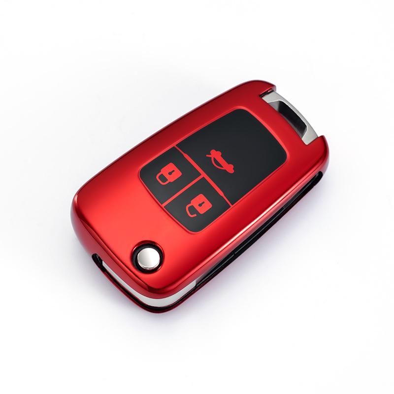 Premium Folding Key Case for Buick '21 Excelle/Excelle GT