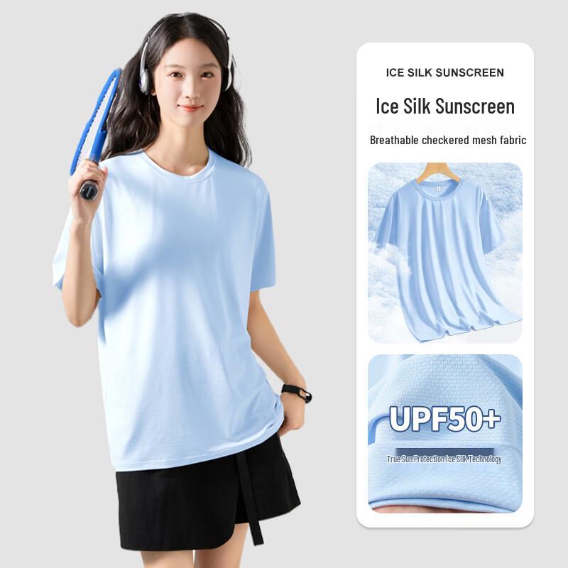 Warrior Women's Ice Silk UV Protection Short Sleeve T-Shirt