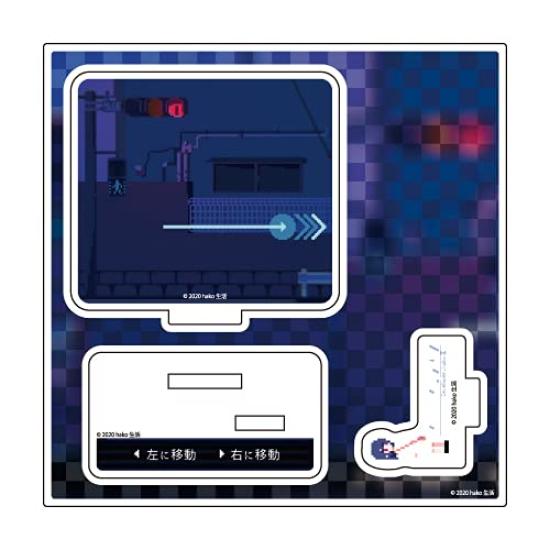 

Unreal Life 01 Haru & 195 Acrylic Figure Plate