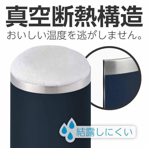 Wahei Phrase Stays Cold for a Long Time! Can Holder Tumbler for 350ml Cans Japan Navy Vacuum Insulation Thermal Insulation Cold Insulation Fortec RH-1