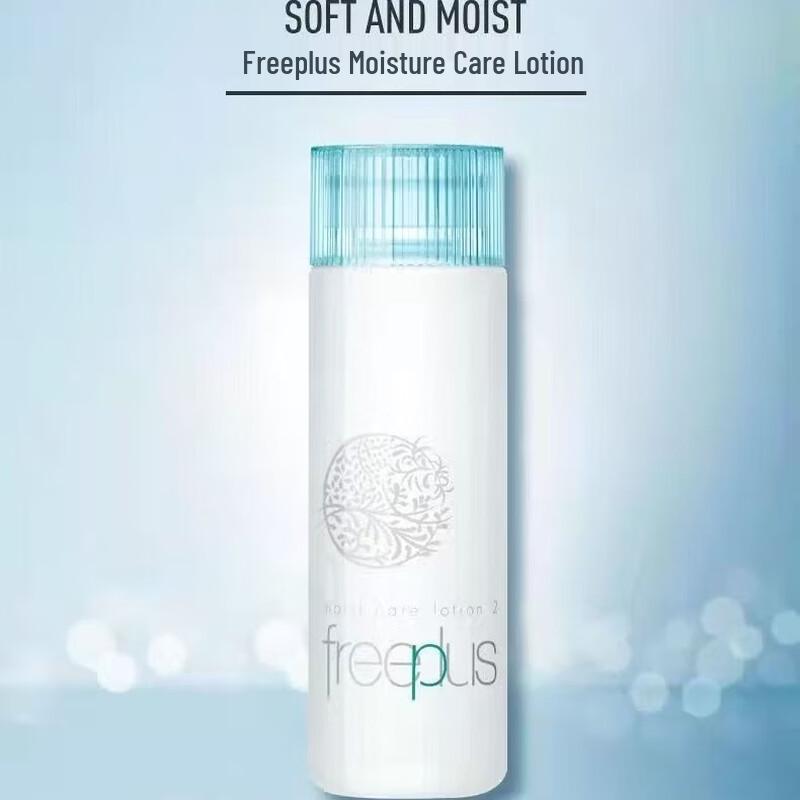 freeplus Moisturizing Repair Gentle Toner