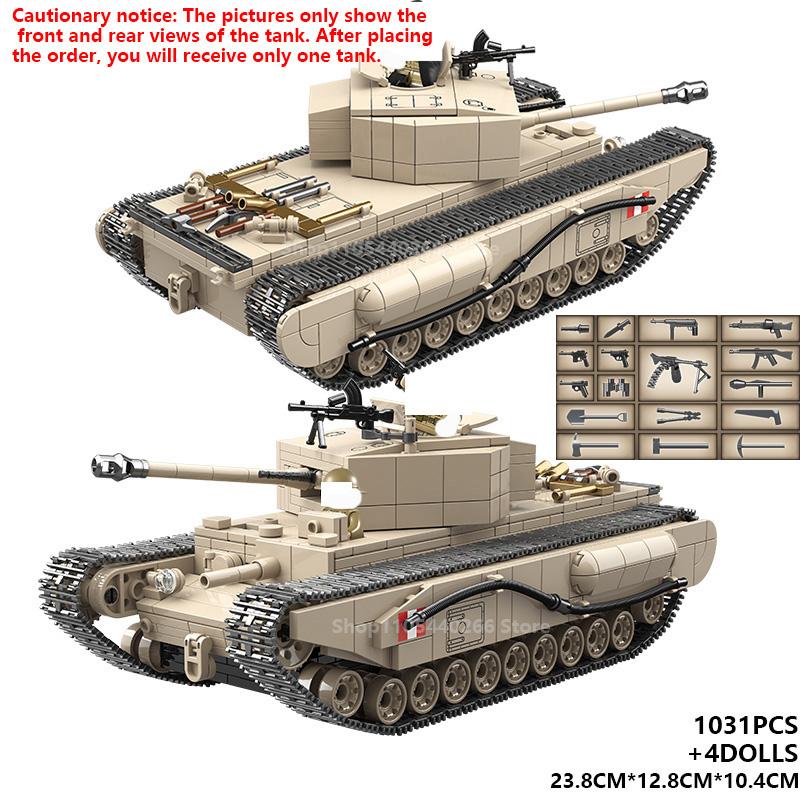 Military Sturmtiger Tank Building Blocks Model - War Scene Military Bricks Assembly Toy for Kids Gift