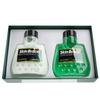 YCBIPNWT Homme Intense Charm Men's Skincare 2-Piece Gift Set