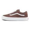 Nick Michel X Vans Skate Old Skool Brown Unisex Sneakers White VN0A5FCBNWH