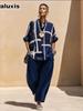 Damen Freizeit Ins-Stil Set