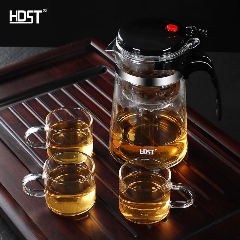 Huadian Shizong Tea Charm Ceramic Tea Set