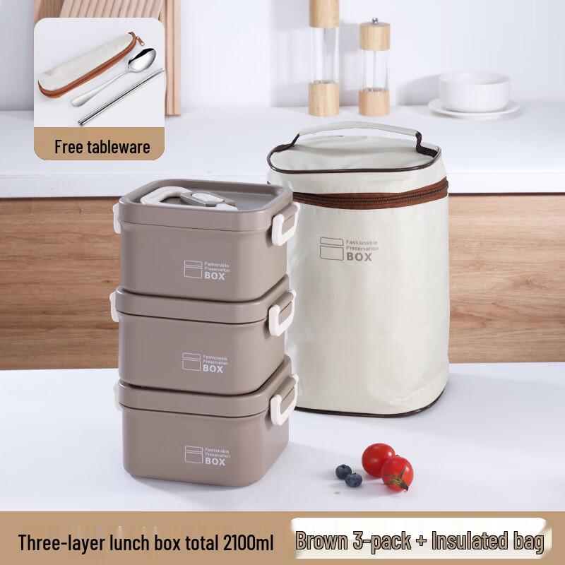 

Zhi Shi 304 Stainless Steel 3-Layer Insulated Lunch Box