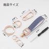 [EKALA] Universal leather car keychain anti-lost D-ring key fob allows