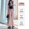 Pink Overalls Women's New Spring and Summer High-waisted and Thin Straight-leg Pants Sports Babes Wide-leg Casual Pants