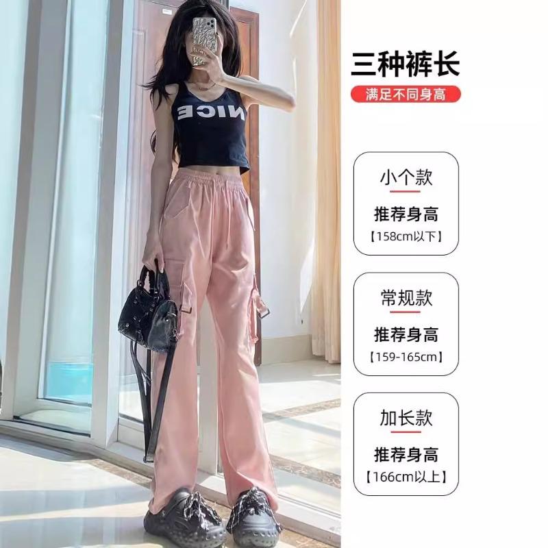 Pink overalls women's new spring and summer high-waisted and thin straight-leg pants sports babes wide-leg casual pants