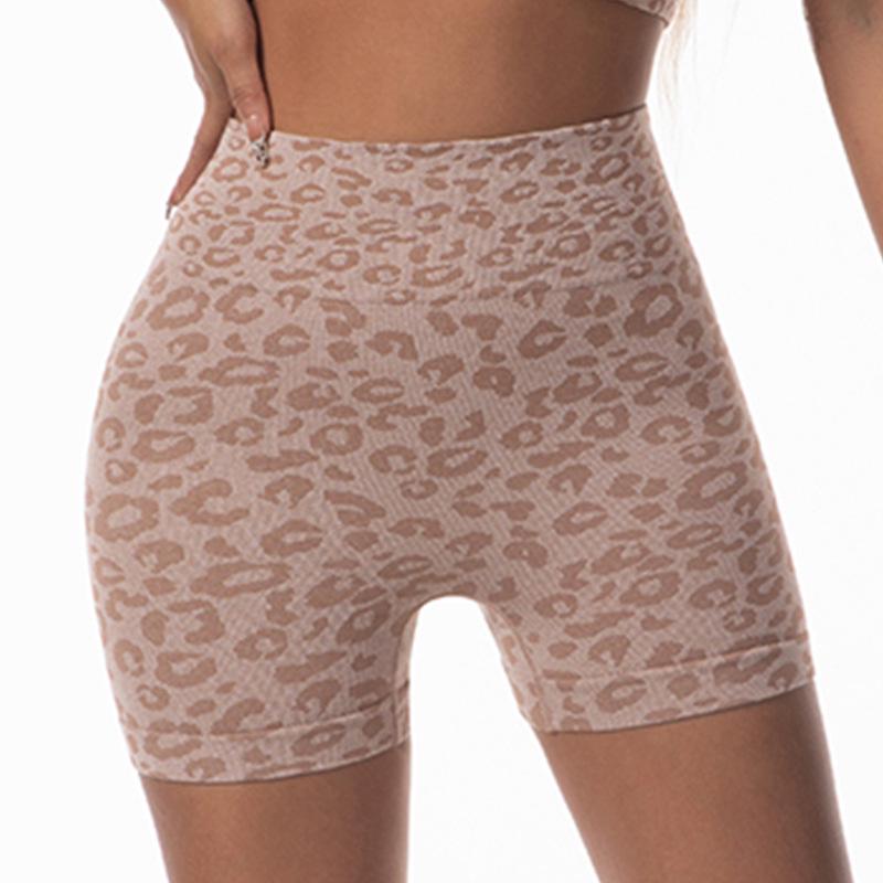 High-Waisted Leopard Print Tummy Control Yoga Set with Peach-Effect Tank Top