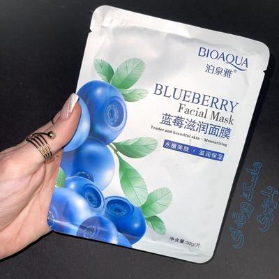 BIOAOUA Blueberry Hydrating Mask Moisturizing Replenish Water Improve Dry Skin Brightening Fruit Mask 30g
