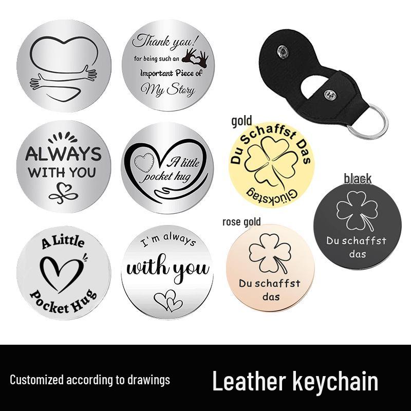 Inspirational Double-Sided Stainless Steel Decision Coin Keychain Gift for Relatives and Friends Round Coin