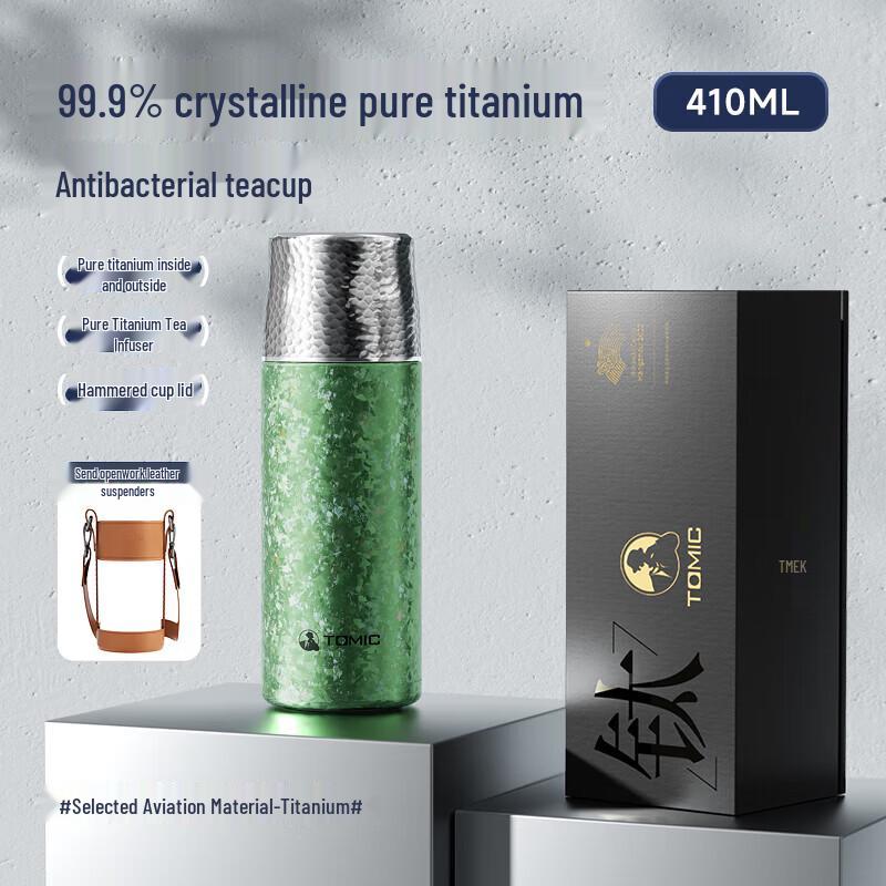 TOMIC TW60191Ti Pure Titanium Thermal Tea Infuser Bottle