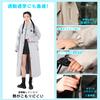 Kaniya Large Backpack Stylish Long Rain Windproof and Perfect for Rainy and Heavy Includes Storage Bag Raincoat, Cycling, Size, Compatible, Poncho,