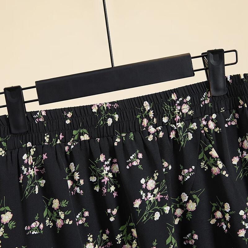 Sheechi High-Waist A-Linien Midi-Rock mit floralem Rüschenbesatz