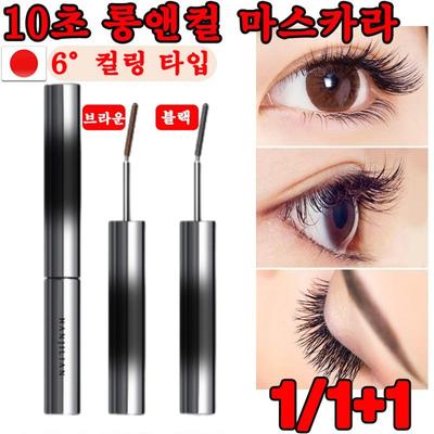 1/1+1 Japan 10 Second Long & Curl Mascara Waterproof Volume & Curl Mascara Eyelash Nutrient Long Wear 6 Degree Curling Type, 1 Piece, Brown