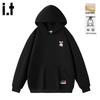 Izzue It Men's ZI Pixel Cat Heavyweight Hooded Sweatshirt
