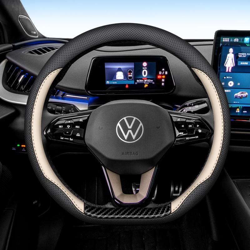 Volkswagen Steering Wheel Cover for Lavida Plus, Bora, Passat, Sagitar, Tiguan L, Tayron, and T-Cross.