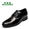 2025 Autumn Heightening Shoes Leather Lace-up Men's Heightening Shoes Inner Heightening Men's Shoes Invisible Inner Heightening Leather Shoes 388