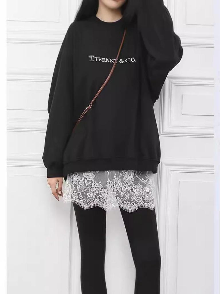 Ladies' Layered Sweatshirt with Lace Midi Skirt and Sweater Hem Cover for Spring & Autumn