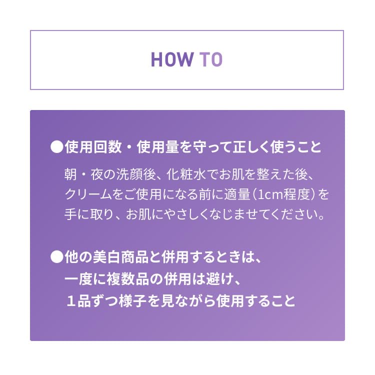 DermaAid Triple Active Shot Whitening Tranexamic Skin Care Serum, 20g, Quasi-drug, Serum, Anti-Blemish, Anti-Wrinkle, Anti-Aging, Medicated,