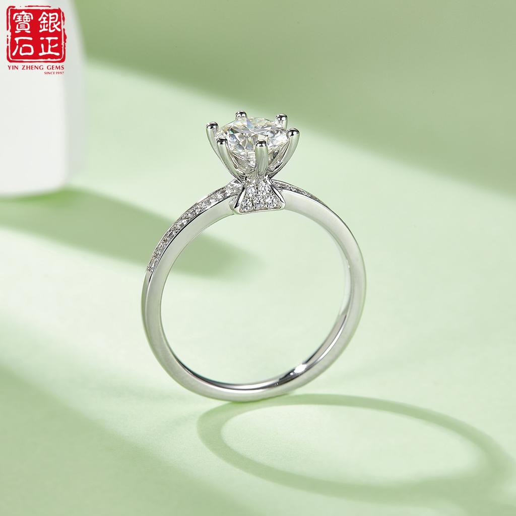 Straight Shank 4-Prong S925 Sterling Silver Rhodium Plated 1CT Brilliant Cut D Color Moissanite Classic Engagement Women's Ring