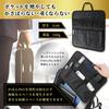 [tsuchinoko] Bolsa dentro de Bolsa, Bolsa Interna, Leve, Fina, Organizadora, Estilos Vertical e Horizontal, para Mochilas e Bolsas Tote, Preto