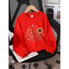 European Sizes Kids' Round-neck Hoodie - Sunflower Daisies Orange White Green , Sportswear And Casual Wear, Soft And Comfortable