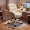 Comfortable Swivel Office & Home Makeup Chair with Backrest