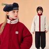 Children's Reversible 3-Proof Padded Jacket