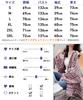 BLANK BLANC Checked Puff Sleeve Fall Loose Size Perfect for Everyday School Maternity and This Flannel Shirt In Black Features a Relaxed Fit and a