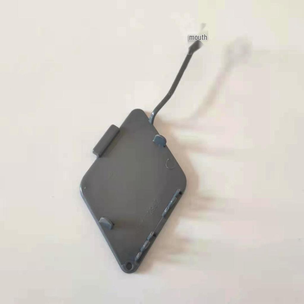 BMW 7 Series Front Bumper Tow Hook Cover (F01, F02, F03, F04) 51117335048