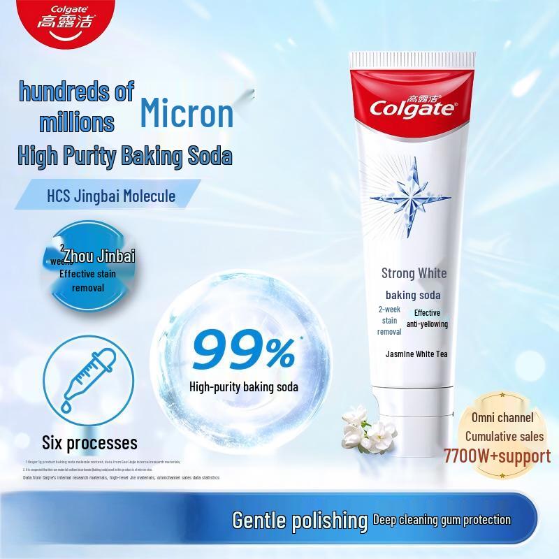 Colgate Strong White Baking Soda Whitening Toothpaste