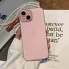 Applicable To Apple IPhone 16 ProMax New Phone Case Matte Transparent Ultra Thin Anti Fall 14 Full Inclusive Phone Case
