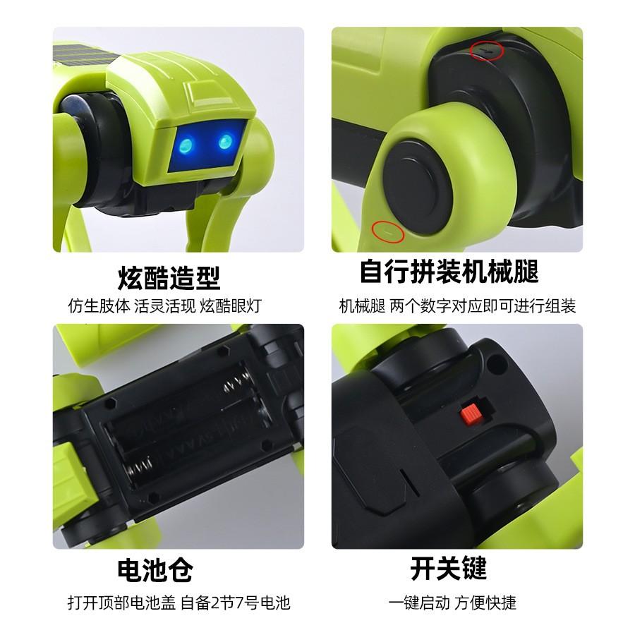Robot Dog, Green and, Batteries Not Included