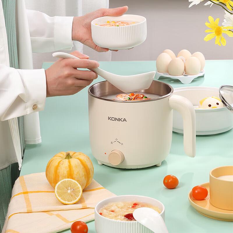 Konka 1.5L Multi-functional Electric Cooker