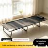 Portable Folding Bed: Office Nap, Balcony Rest, Lounge Chair, Hospital Companion, Military Use