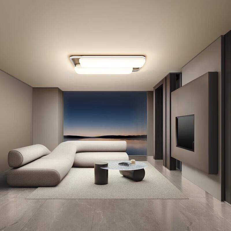 Xiaomi Smart Ceiling Light Pro Living Room Edition (CN Version)