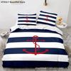 Ship Anchor Nautical Comfortable Duvet Quilt Cover Pillowcase Bedding Set Children Bedroom Decoration Home Textile