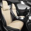 Universal Suede Car Seat Cushion for Four Seasons - Fit for Corolla, Bora, Lavida (Five-Seat, Half-Wrap Style)