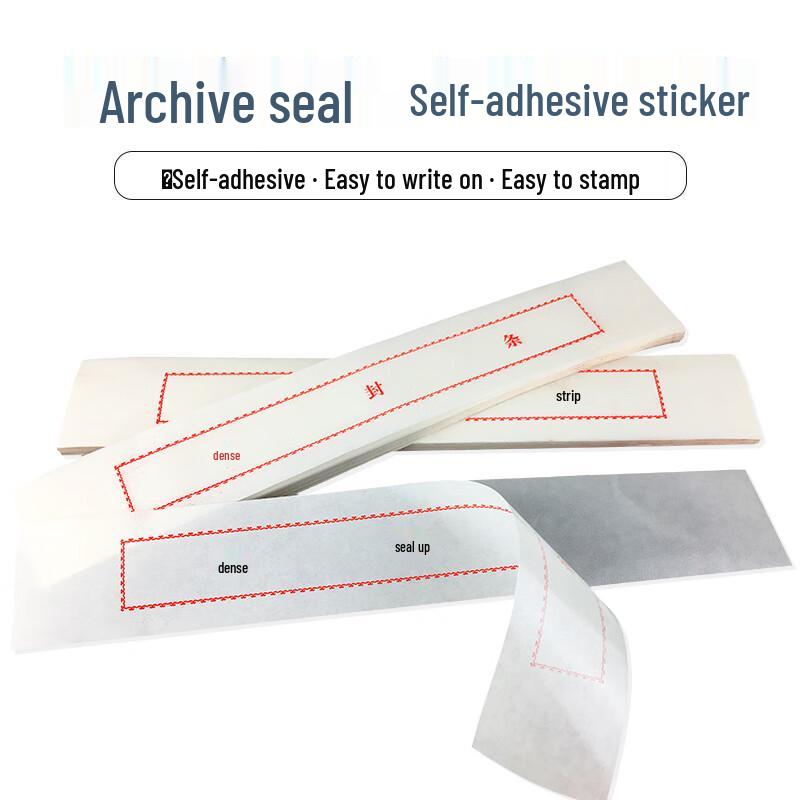 Red Self-Adhesive Archive Sealing Strips (100-Pack)